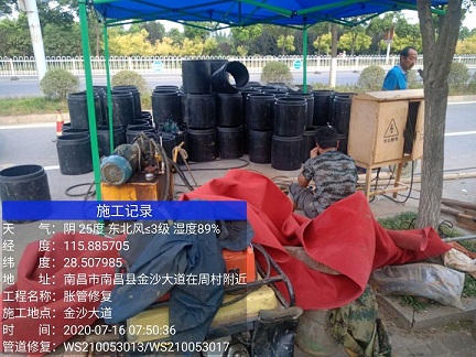 伍家岗管道短管置换-管道顶管-炜誉市政